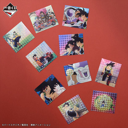 [Lucky Hitto Mode] Kuji - Dragon Ball VS Omnibus Ultimate