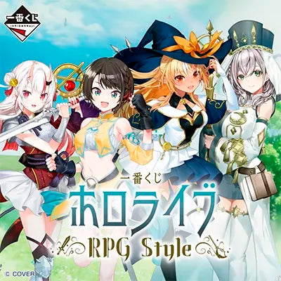 Kuji - Hololive ~RPG Style~