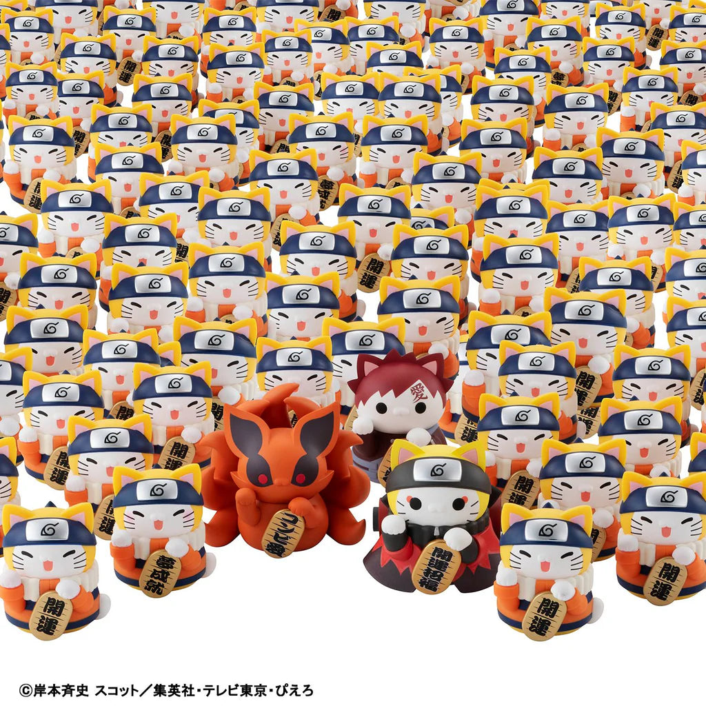 Blind Box - Nyaruto LUCKY CAT FORTUNE! Naruto and Friends - Megahouse