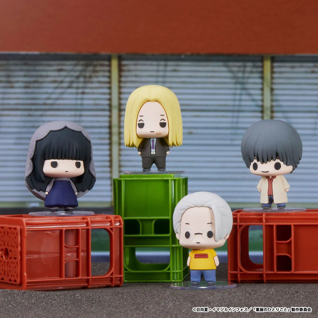 Blind Box - Megahouse - SAKAMOTO DAYS Chokorin Mascot