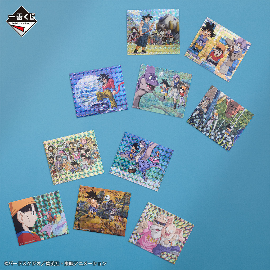 [Lucky Hitto Mode] Kuji - Dragon Ball VS Omnibus Ultimate