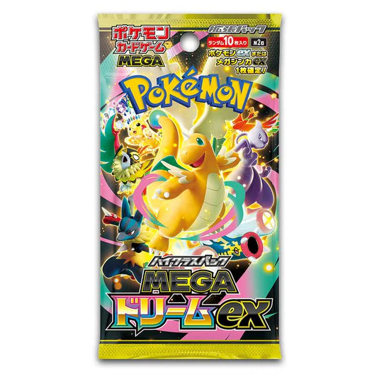 Pokémon - M2a Mega Dream EX - Shrinked Booster Box / PCJ