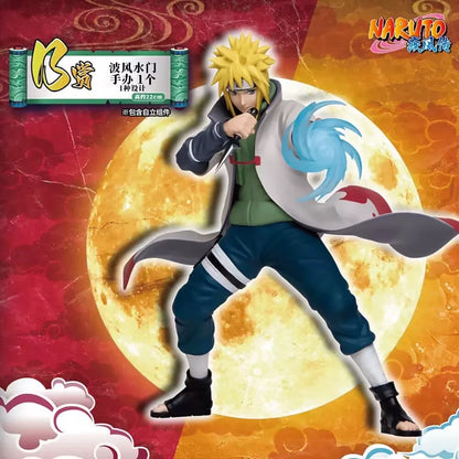 Kuji - Naruto Shippuden Bonds