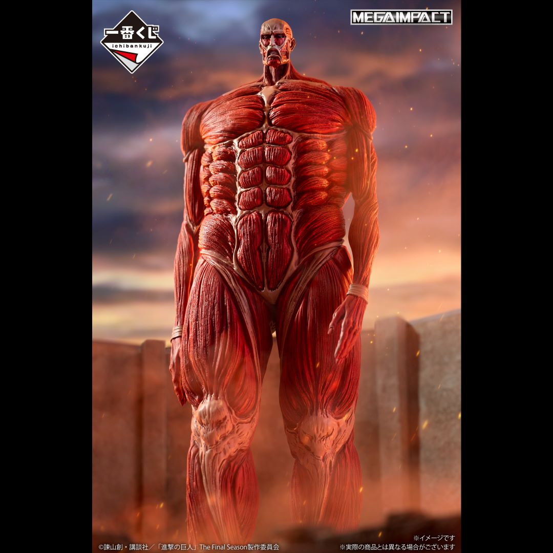 [Pre-order] Kuji - Attack on Titan - I'll take down the Beast Titan