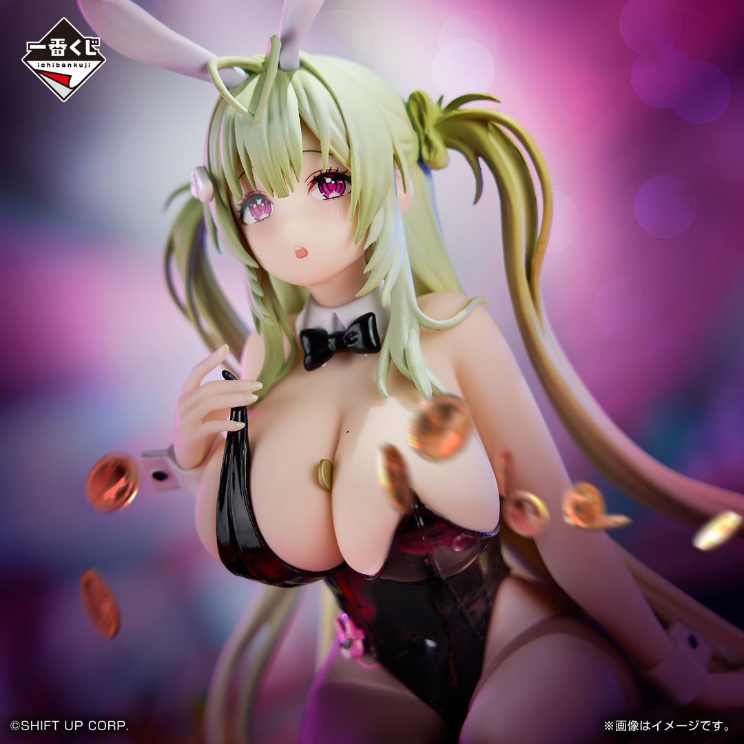 [Pre-order] Kuji - Goddess of Victory: NIKKE CHAPTER 5