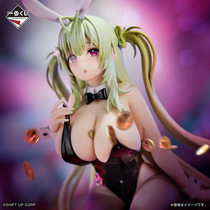 [Pre-order] Kuji - Goddess of Victory: NIKKE CHAPTER 5