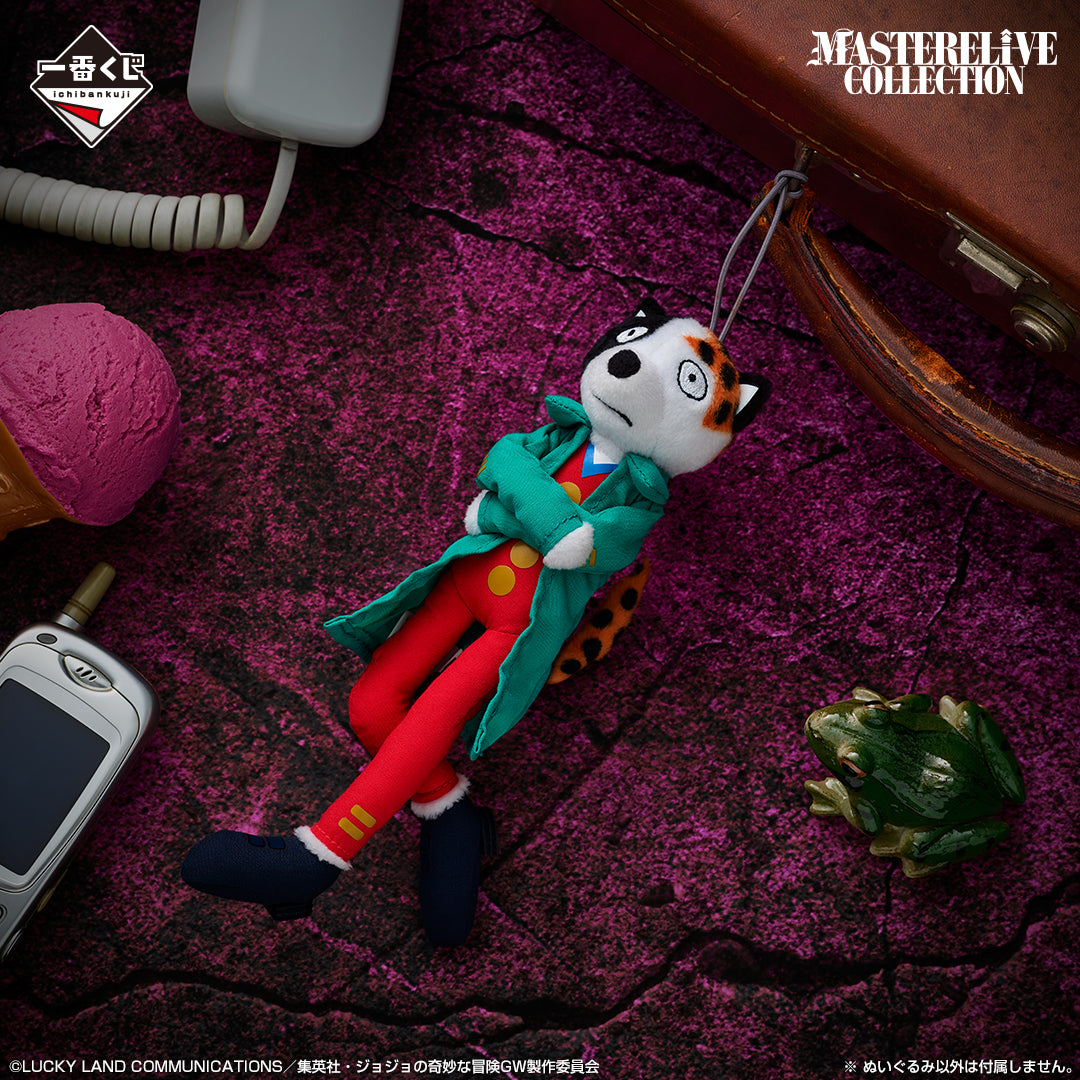 Kuji - JoJo's Bizarre Adventure - GOLDEN WIND -HITMAN TEAM-