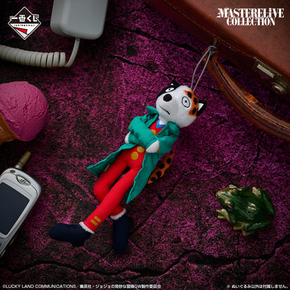 Kuji - JoJo's Bizarre Adventure - GOLDEN WIND -HITMAN TEAM-