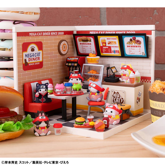 Blind Box - Nyaruto! MEGACAT DINER - Megahouse