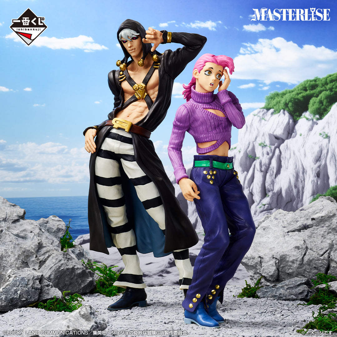 Kuji - JoJo's Bizarre Adventure - GOLDEN WIND -HITMAN TEAM-