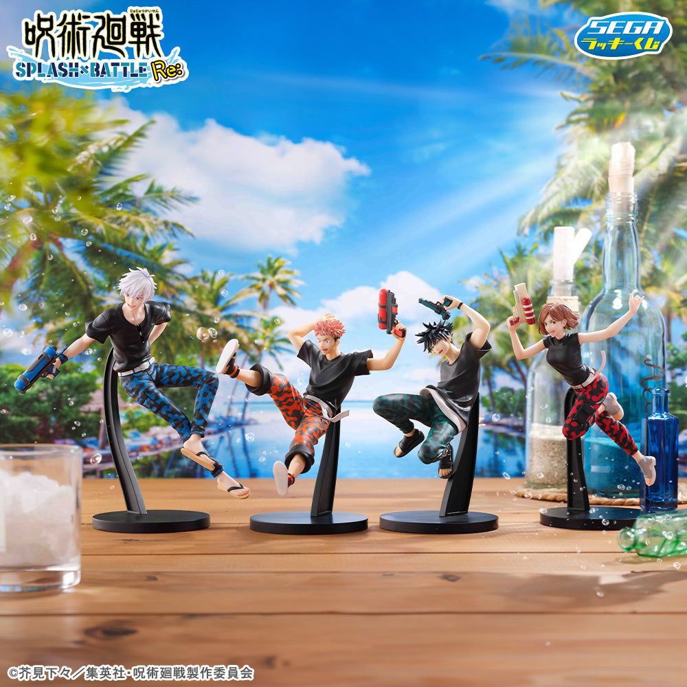 Kuji - Jujutsu Kaisen - Splash!