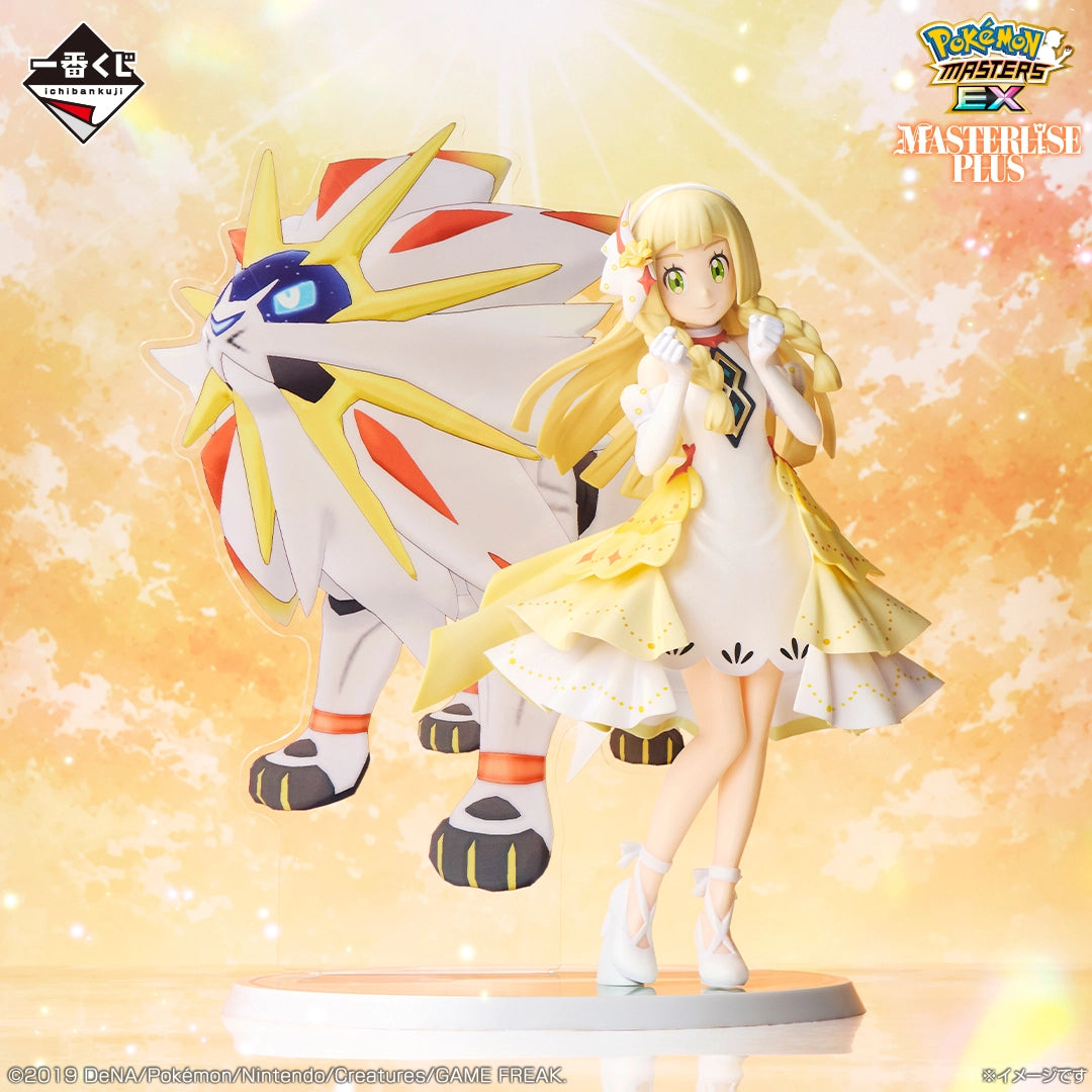 Kuji - Pokémon Masters EX - 7th Anniversary