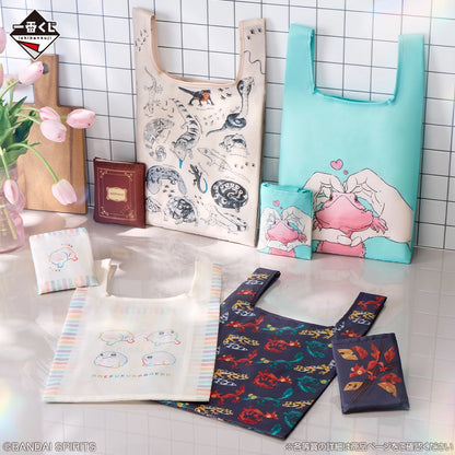 Kuji - Reptiles & Amphibians ~Tiny Friends~ vol.3