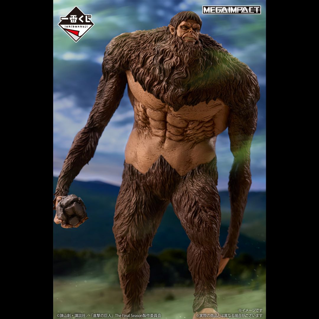 [Pre-order] Kuji - Attack on Titan - I'll take down the Beast Titan