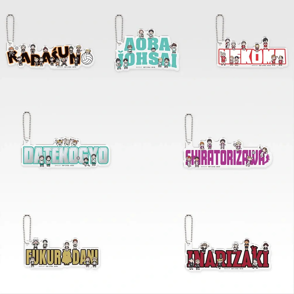 Kuji - Haikyu!! - Karasuno's Future