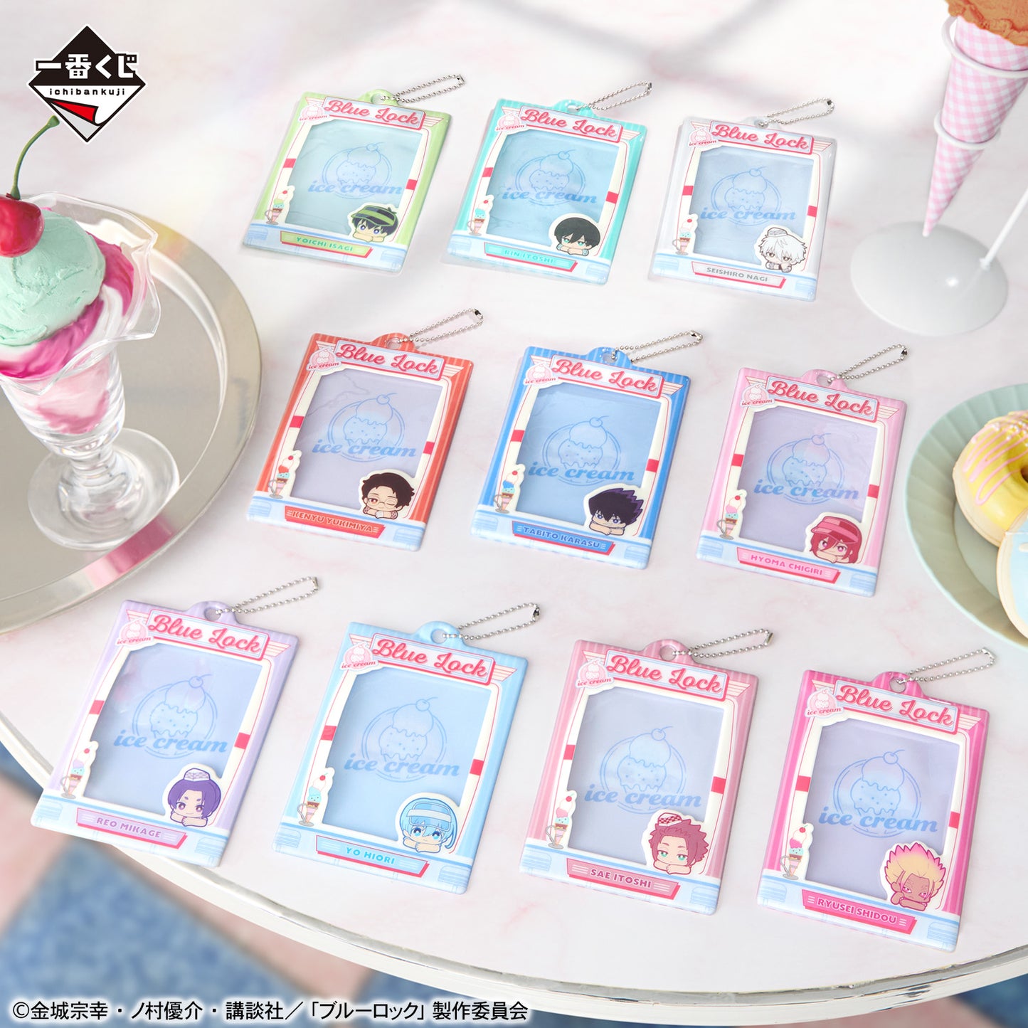 [Pre-order] Kuji - Blue Lock ~day off~