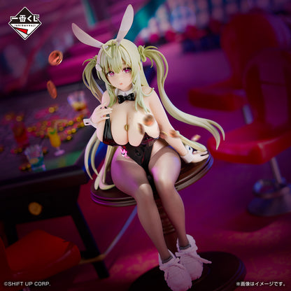 [Pre-order] Kuji - Goddess of Victory: NIKKE CHAPTER 5