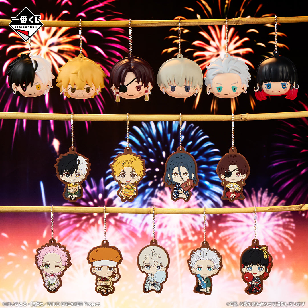 [Pre-order] Kuji - WIND BREAKER -Japanese Style-