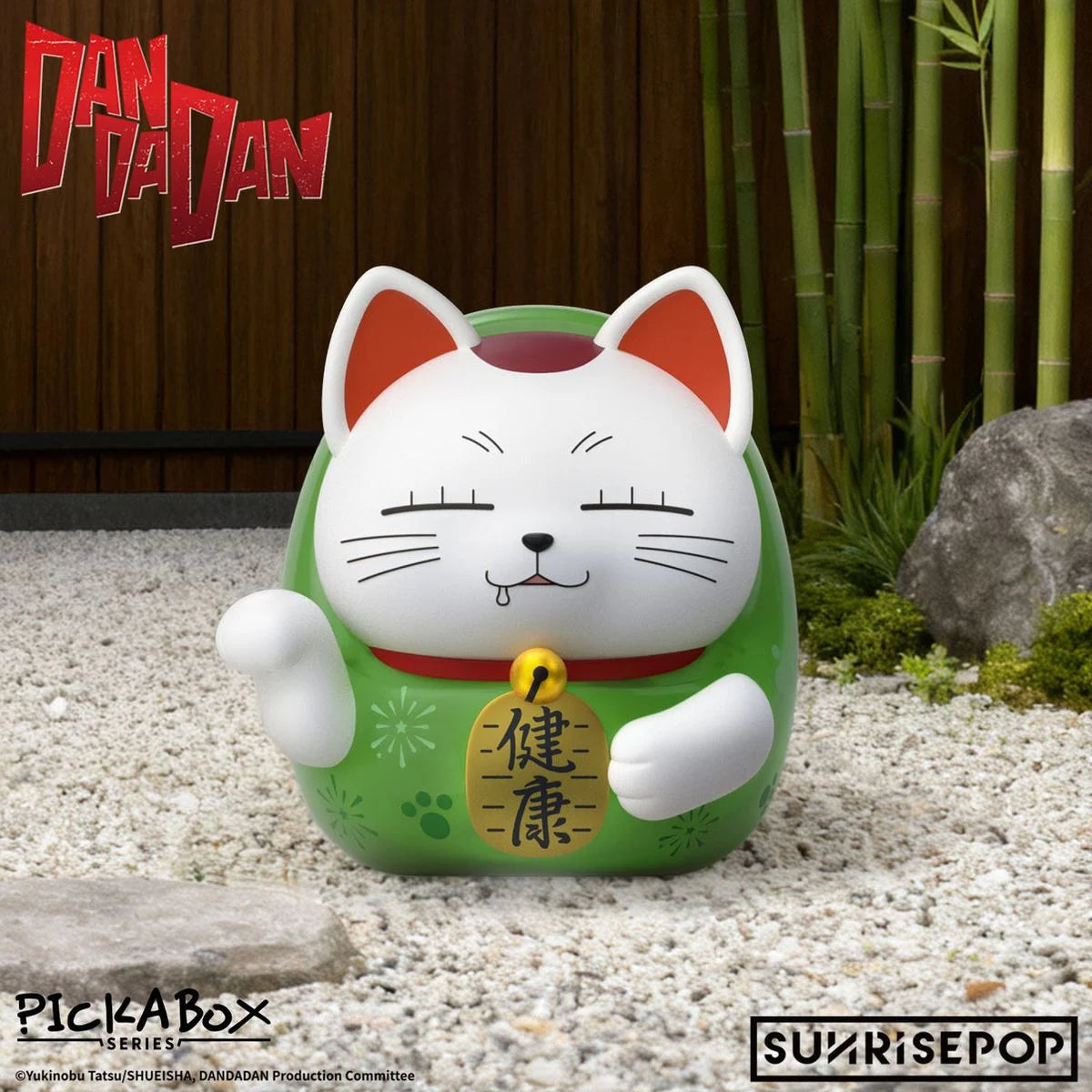 Blind Box - Dandadan Turbo Baba Daruma Style - SUNRISEPOP