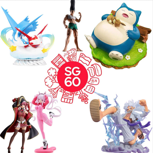 SG60 GIVEAWAY - KUJI IN A KUJI!