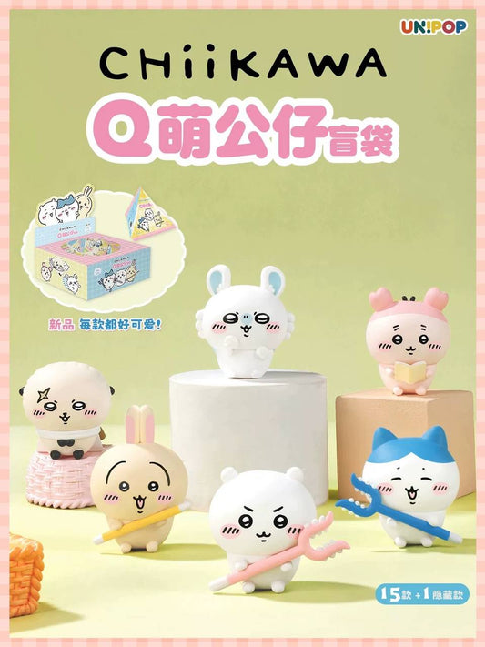 Blind Box - Chiikawa - Cute Character Doll Series