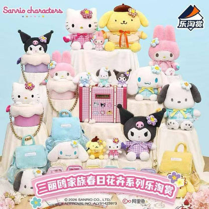 Kuji - Sanrio Characters - Spring Floral Collection - A Shopping Guide