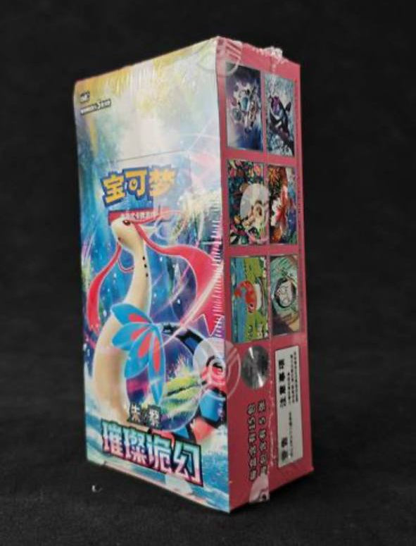 Pokémon - SHRINKED - CSV8C Brilliant Illusions Slim Booster Box