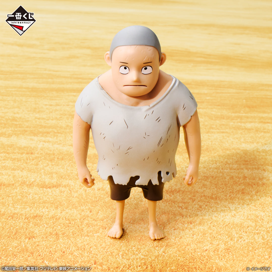 [Pre-order] Kuji - One Piece - Future Island Egghead ~My Feelings for You~