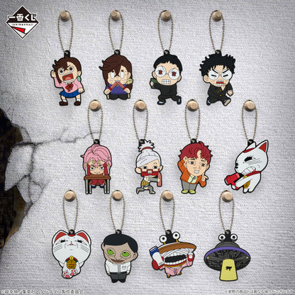 [Pre-order] Kuji - Dandadan ~Into the Cursed House!~