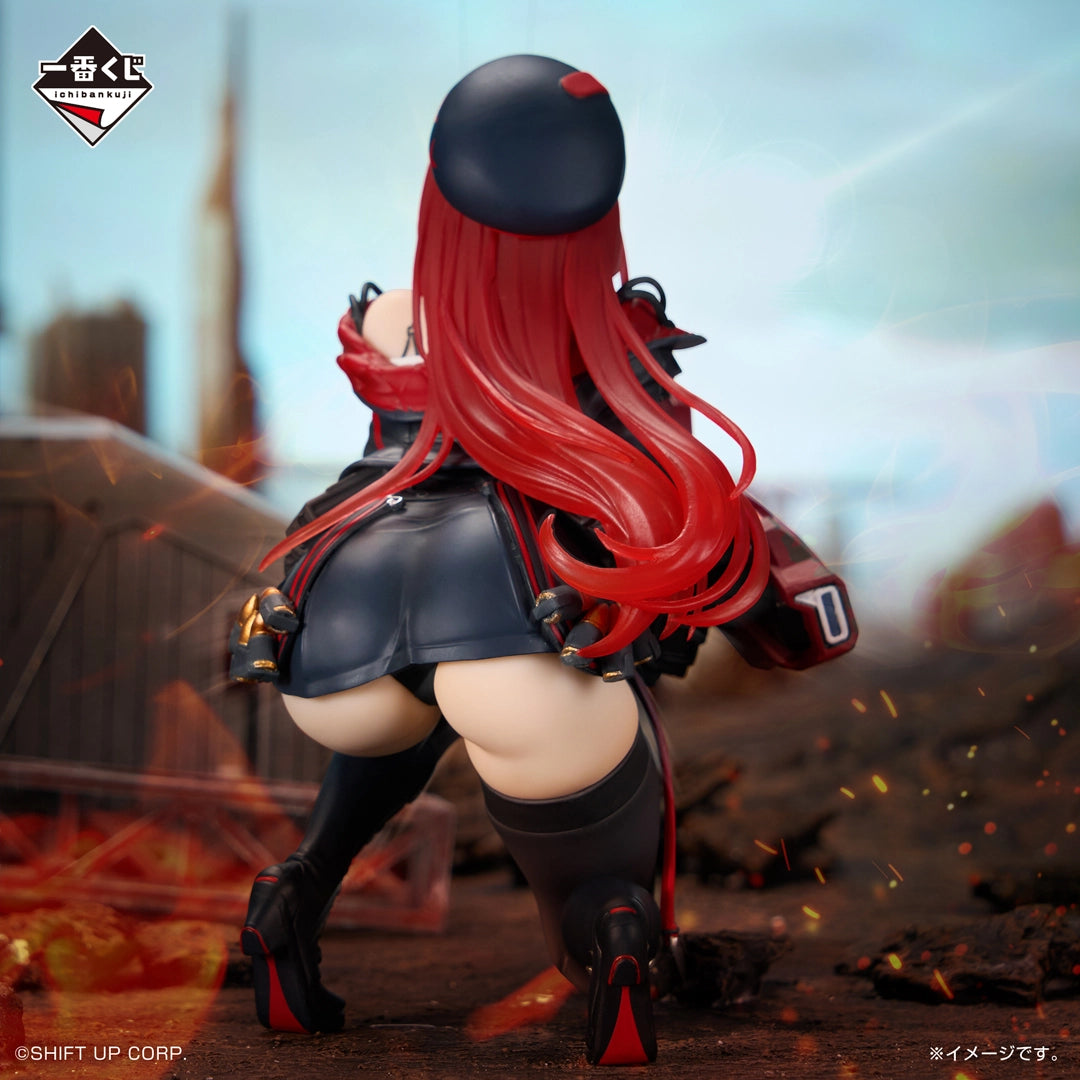 Kuji - Goddess of Victory: NIKKE CHAPTER 6