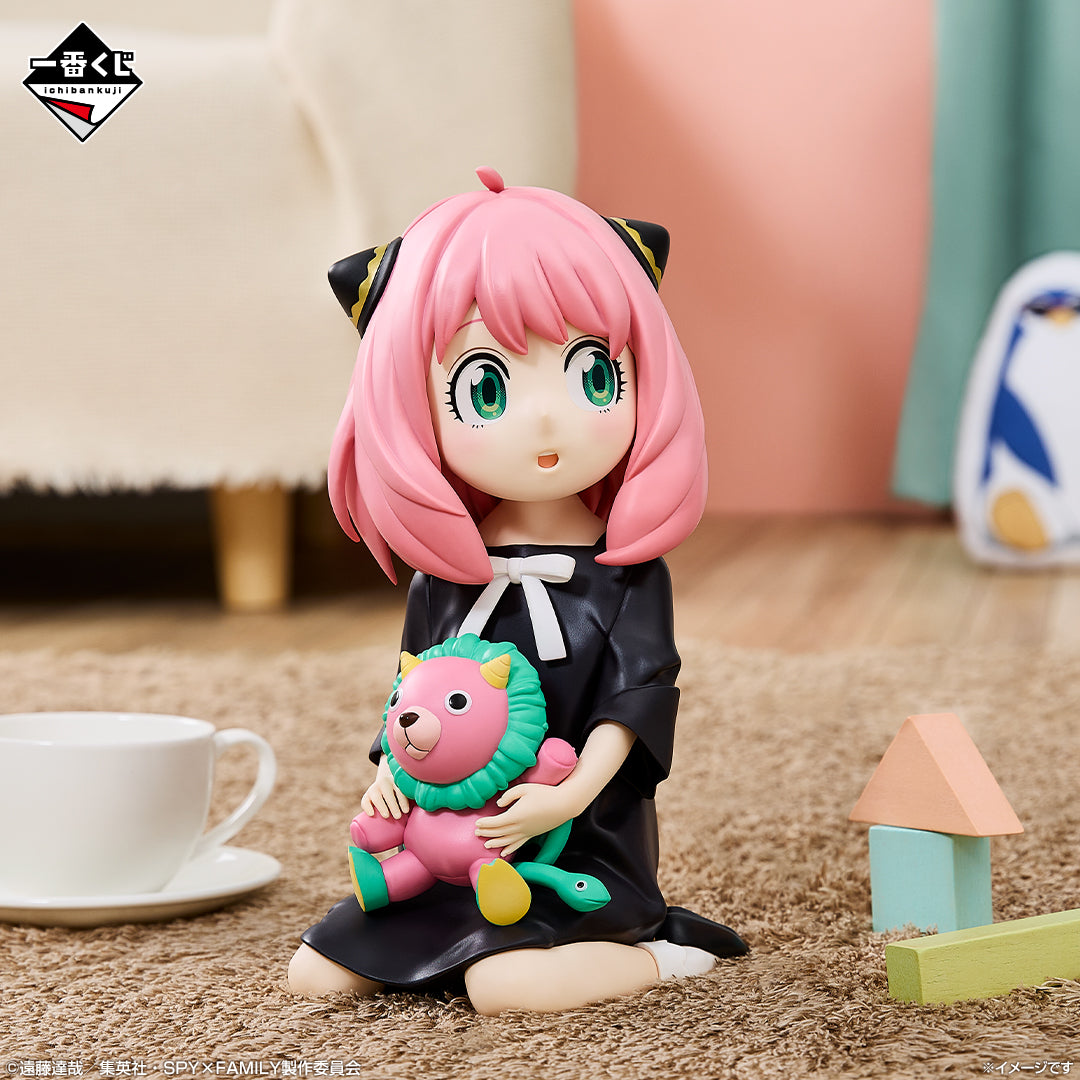 Kuji - Spy x Family - Thanks for being you!