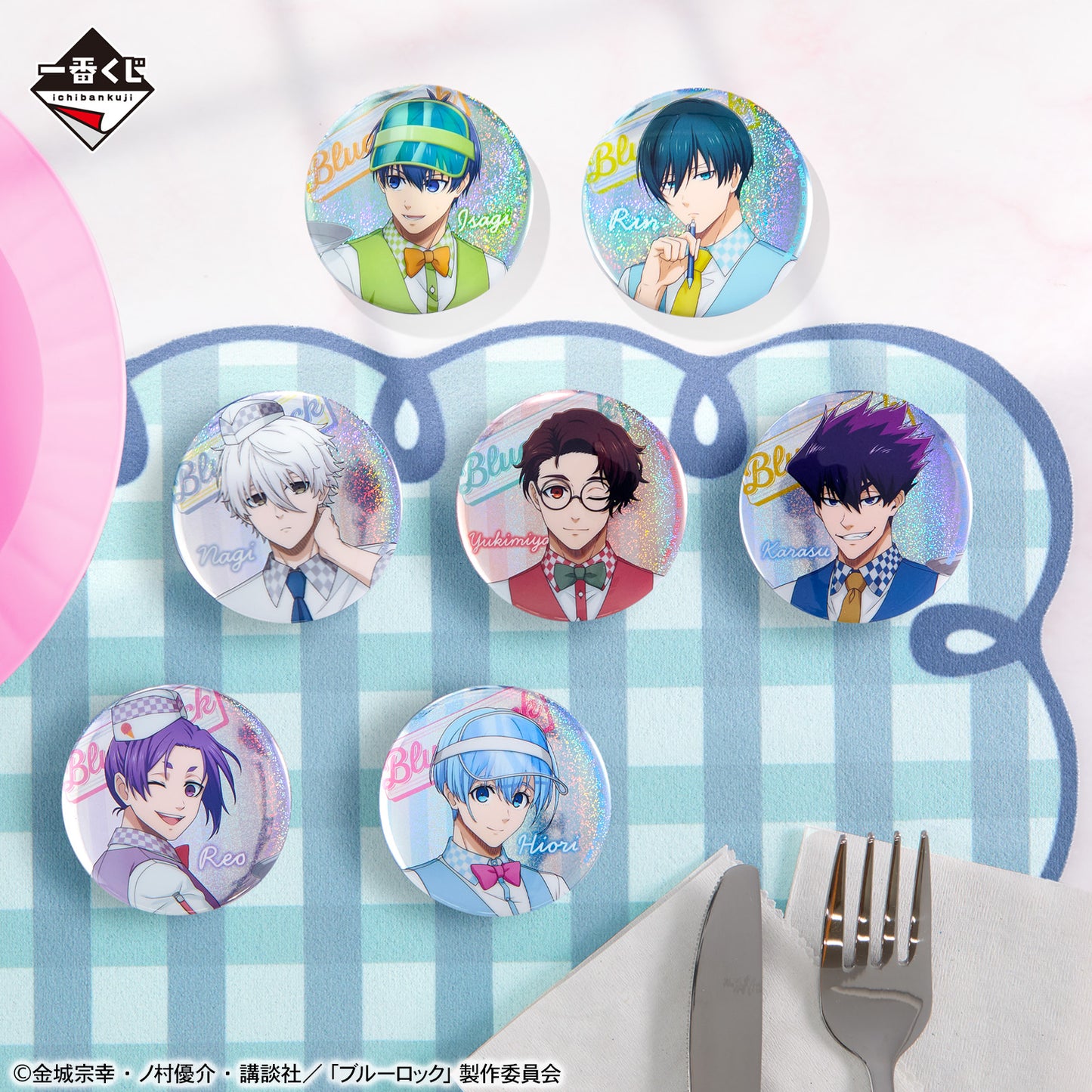 [Pre-order] Kuji - Blue Lock ~day off~
