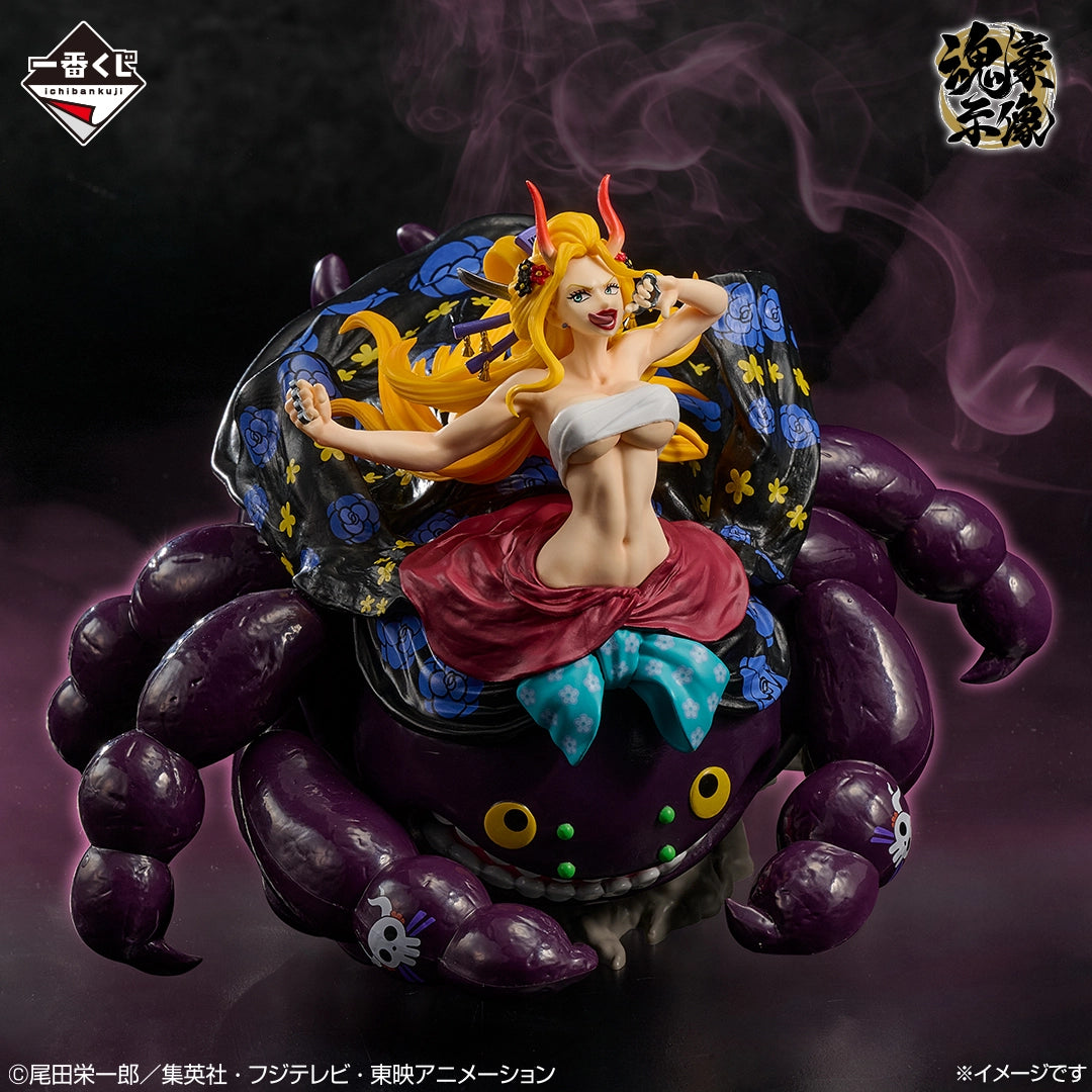 [Pre-order] Kuji - One Piece EX Devils Vol.3