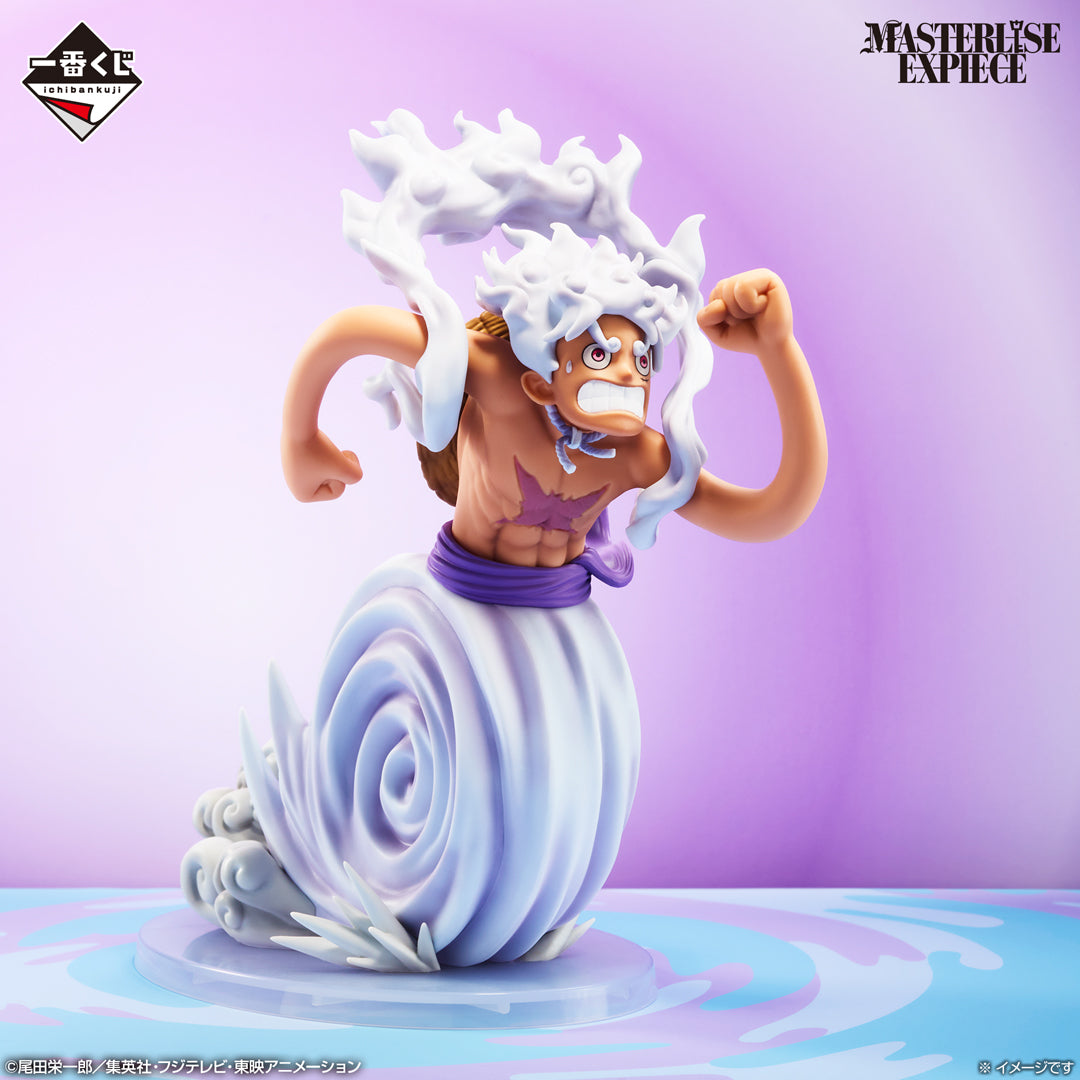 [Pre-order] Kuji - One Piece - Future Island Egghead ~My Feelings for You~
