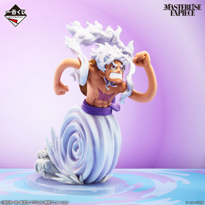 [Pre-order] Kuji - One Piece - Future Island Egghead ~My Feelings for You~