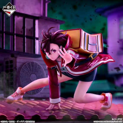 [Pre-order] Kuji - Dandadan ~Into the Cursed House!~