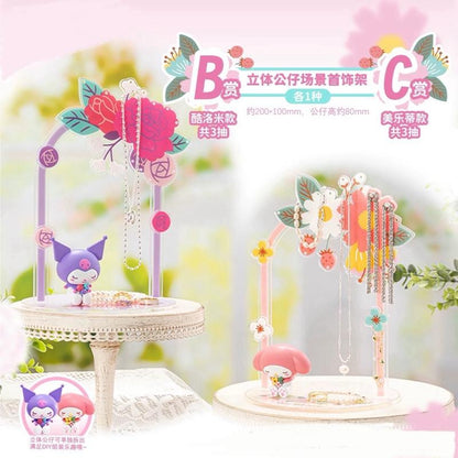 Kuji - 2023 Set - Sanrio Characters - Sweets Garden