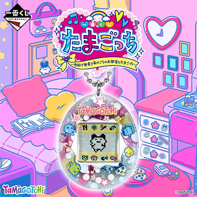 [Pre-order] Kuji - Tamagotchi ~NOSTALGIC TIMES~