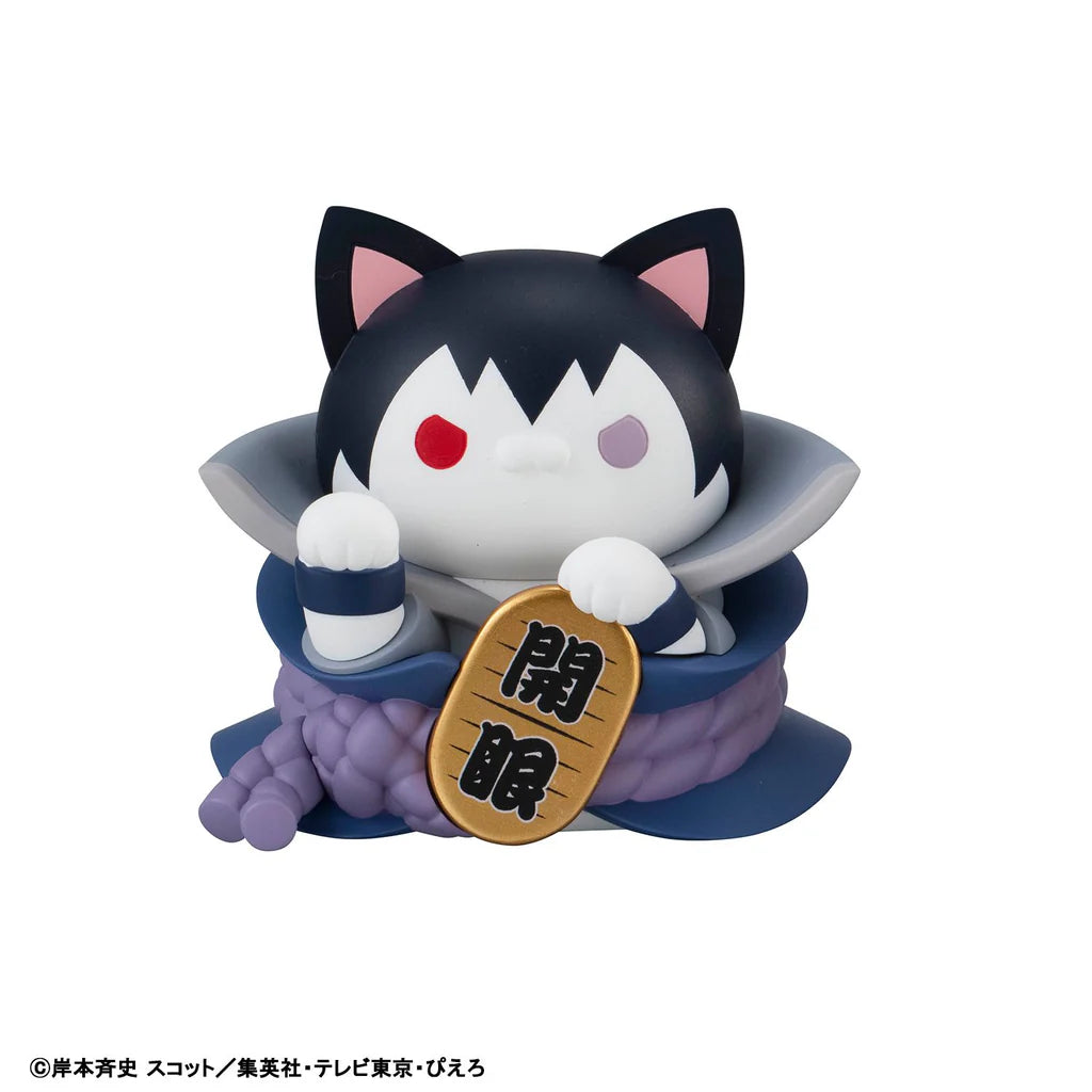 Blind Box - Nyaruto LUCKY CAT FORTUNE! Naruto and Friends - Megahouse