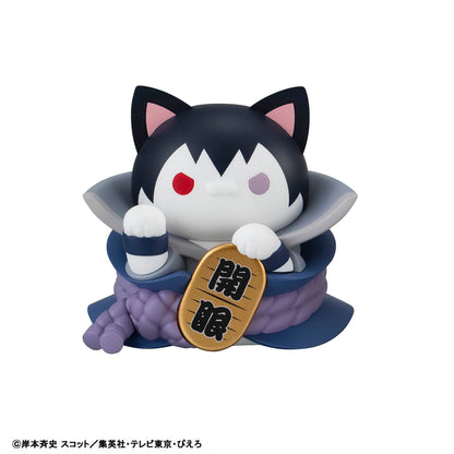 Blind Box - Nyaruto LUCKY CAT FORTUNE! Naruto and Friends - Megahouse