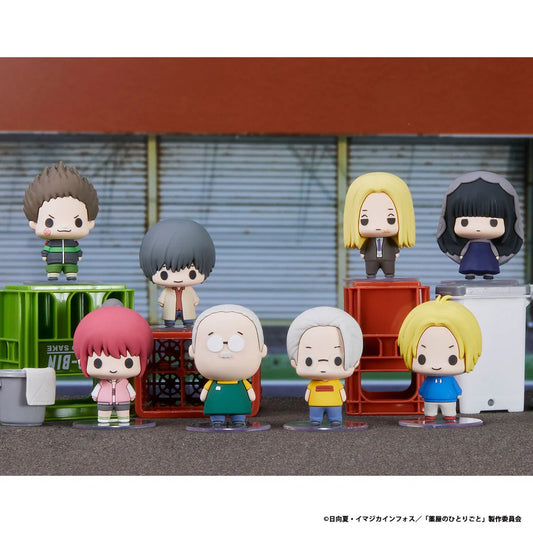 Blind Box - Megahouse - SAKAMOTO DAYS Chokorin Mascot