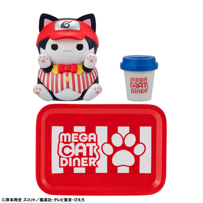 Blind Box - Nyaruto! MEGACAT DINER - Megahouse
