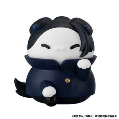 Figure - Jujutsu Kaisen Hidden Inventory - Giant Jujutsu Nyankos - Megahouse