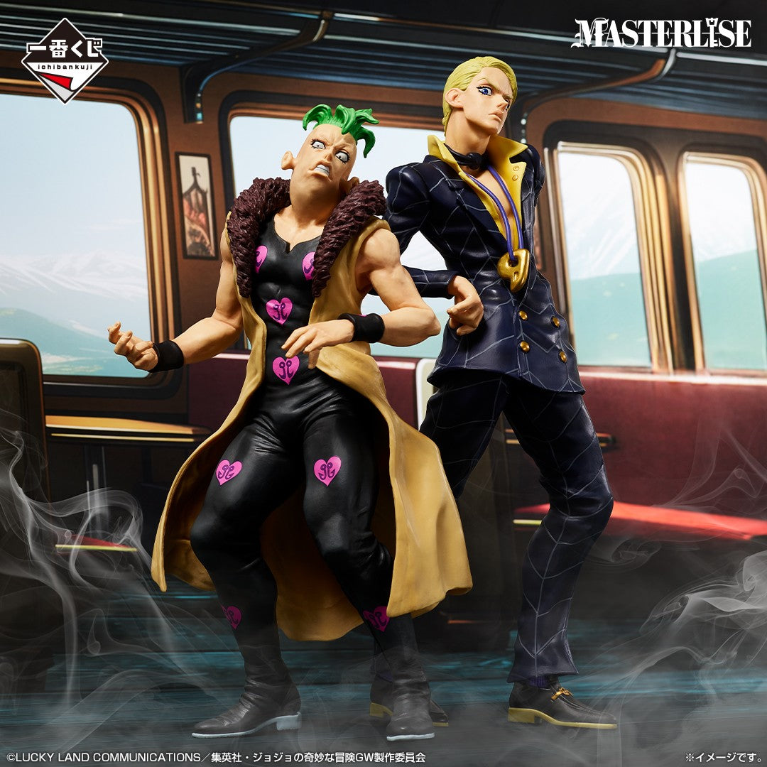Kuji - JoJo's Bizarre Adventure - GOLDEN WIND -HITMAN TEAM-