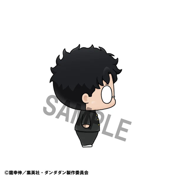 Blind Box - Megahouse - Dandadan Chokorin Mascot