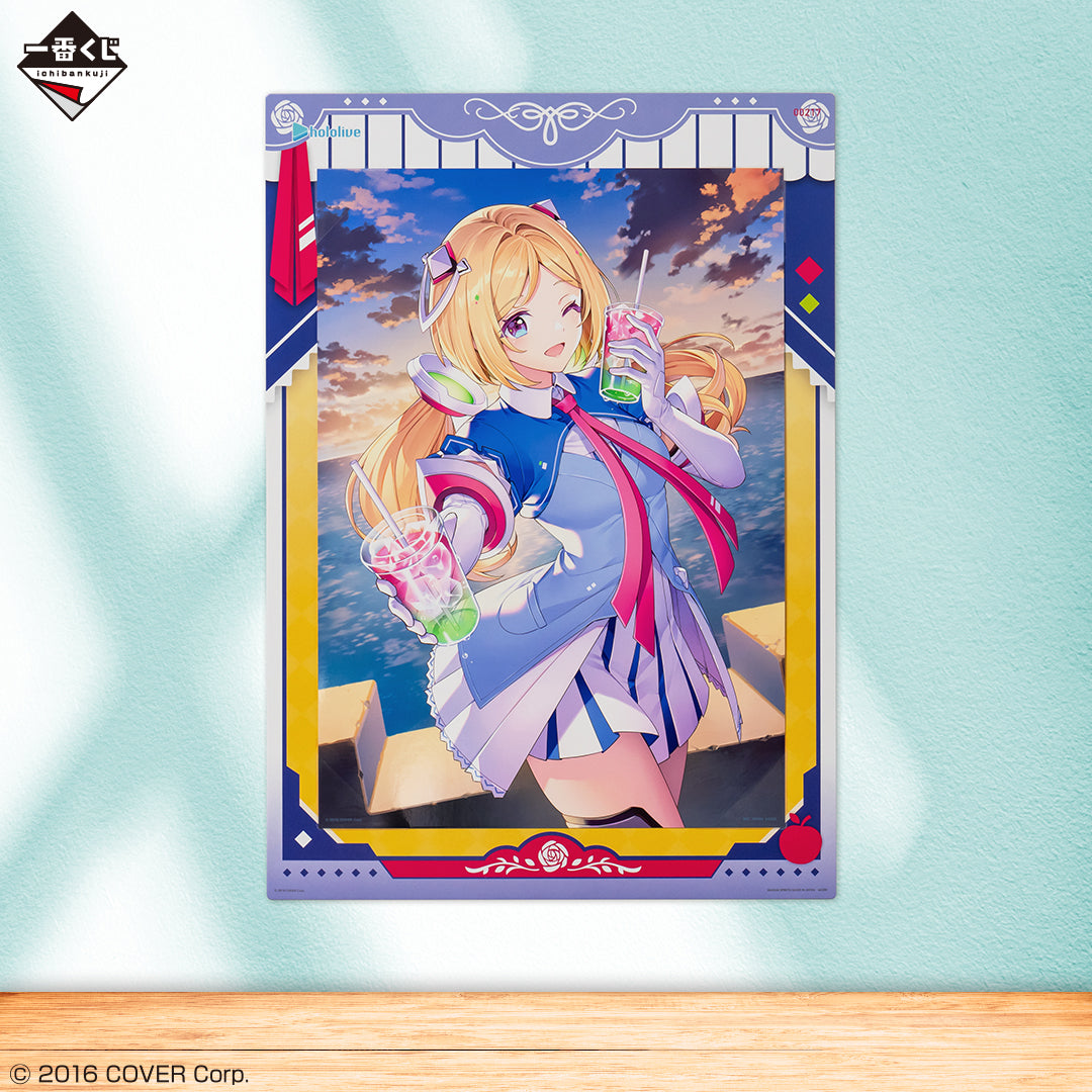 Kuji - Hololive - Volume 4