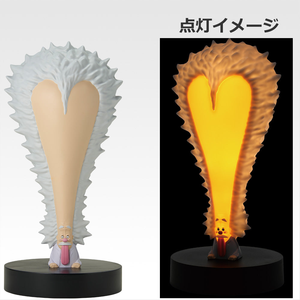 Kuji - One Piece - Miraijima Egg Head