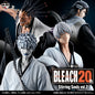 Kuji - BLEACH Stirring Souls vol.2