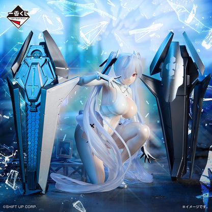 Kuji - Goddess of Victory: NIKKE CHAPTER 6