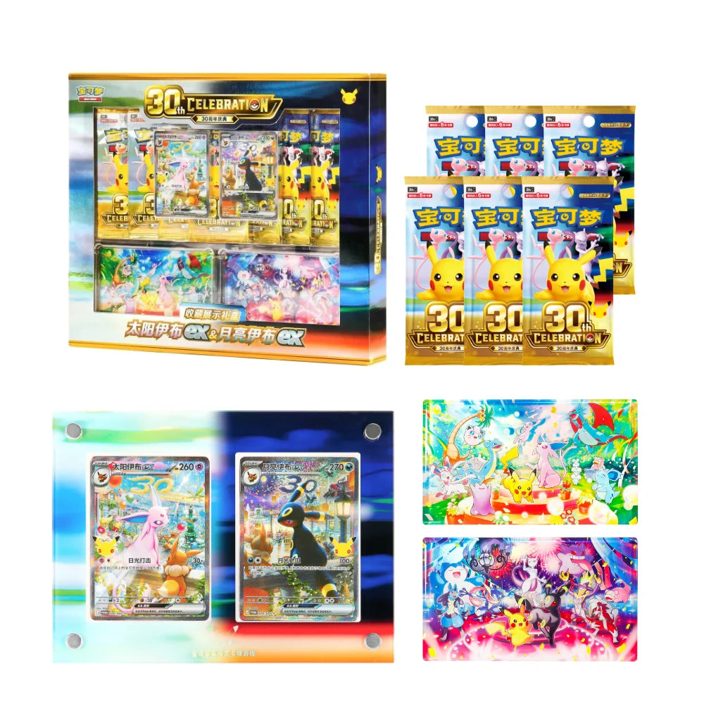 Pokémon - 30th Celebrations Espeon & Umbreon Ex Deluxe Gift Box